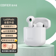 漫步者（EDIFIER）LolliPods Mini 真无线蓝牙耳机 半入耳式耳机 通用苹果华为小米手机 白色