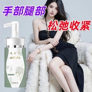 Beautify Hands Beautify Legs Legs Hands Firm Loose Tighten Hands Hand Care Kit Beautify Hands Beauti
