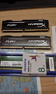 Kingston 金士頓 HyperX FURY DDR4 2666 8G桌機記憶體PC4 8GB 桌上型記憶體 威剛  DDR4 3200