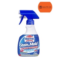 MAGICLEAN STAIN & MOLD REMOVER 400ML