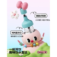 Student Capacity Summer Value Cup Water Cup Portable Face Big Belly Insulation Water Bottle Female C