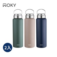 【WOKY 沃廚】 (買一送一)鈦陶瓷易潔層提手保溫瓶800ml