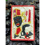 Lp Pong 大二伯爷 一见发财💰，一见大吉🍊2561