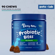 Zesty Paws Advanced Probiotic Senior Dogs Probiotic Old Dog Vitamin - Chicken