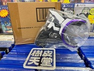 ‼️剩補件$129 / 槍連補件 $399‼️ ⚠️現貨，不設留貨先到先得⚠️ BANDAI  《幪面超人GEATS》 DX鐳射昇華覺醒槍  【樹皮天堂 香港 旺角 好景店】  營業時間：星期一至日 