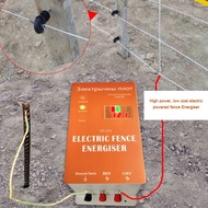 Electric Fence Energizer Charger Pulse Controller Animal Poultry Farm Electric Fencing Energizer Gar