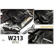 現貨 》傑暘國際車身部品《全新 賓士 BENZ W213 E300 ARMA SPEED 碳纖維 carbon 進氣件