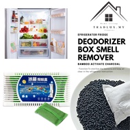 Tradlux Fridge Deodorizer Box Bamboo Charcoal Remove Odor Absorber Peti Sejuk Busuk 冰箱除臭劑 活性炭