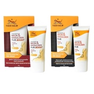 New Tiger Balm Neck & Shoulder Rub Boost Singapore Shoulder Pain Relief