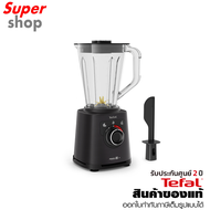 Tefal เครื่องปั่นน้ำผลไม้  HI-SPEED Blender Perfect Mix+ รุ่น BL88A831 Tritan Jar 2L 1200 W