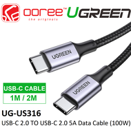 UGREEN TYPE-C USB-C 2.0 TO USB-C 5A CHARGING CABLE US316 (100W) WITH 480MBPS TRANSFER SPEED - 1 METER / 2 METER