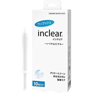 INCLEAR Vaginal Washer 10 Pieces [Direct From Japan]