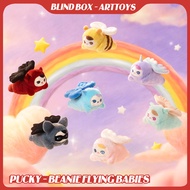 BLIND BOX PUCKY BEANIE FLYING BABIES MODEL - POPMART