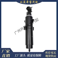 Suitable for BMW X5 F15 F85 X6 Cleaner Nozzle Jet Cleaning Sprayer61677292658
