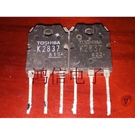 K2837 20A/500V Imported Disassembly MOS Tube Measured