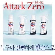 [Kao] Attack Zero Attack Zero Series Collection Laundry Detergent / drum detergent / one-handed / new
