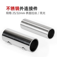 Wisdom hardware 304 stainless steel 25/32mm round tube outer connector inner and outer docking shelf