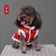 Dog Clothing Dog Clothing Dog Clothing Autumn Winter Warm Dog Clothes Pet Tang Suit Cat Winter New Y