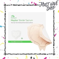 Mepilex Border Sacrum 16cm x 20cm