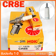 ส่งจากไทย 10หัว หัวเทียน NGK CR8E หัวเทียนเกลียวยาวคาบู WAVE110-125 Sonic ทุกรุ่น เNGK (cr8e) หัวเที