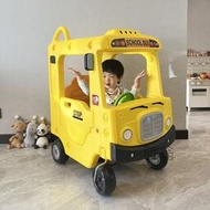 aEL韓國yaya兒童四輪小房車校車公主車游樂場玩具車可坐人公交車