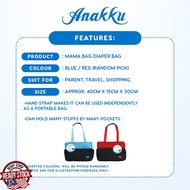 ANAKKU Mama Bag Diaper Bag/Beg Lampin Bayi