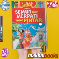 NOON PUBLICATIONS:12 SIRI KISAH MORAL BERFOKUS SUKU KATA