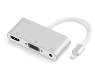 手機轉電視 三合一 轉接線 同屏線 轉接器 蘋果 轉 HDMI VGA AV 畫面輸出 投屏線 螢幕 平板 轉接器 Lightning IPhone IPad