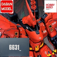 DABAN MG 1/100 SAZABI Ver.ka 沙扎比卡沙6631 Ver Ka. Headlamp带头灯可 动手拼 装模型机甲 6613