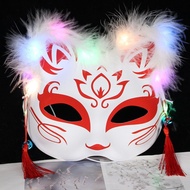 Glowing feather fox mask, half-face cat, anime style, ancient style fox mask, children's mask