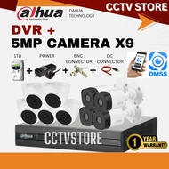 PAKEJ 9 CHANNEL CCTV (5MP)