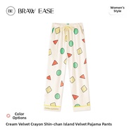BE | Flannel Sleep Pants
