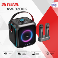 AIWA AW-B200K Bluetooth Speaker ลำโพงบลูทูธพกพา 100W พร้อม ไมค์ลอย 2 ชุด มี DSP และ TWS ลำโพงไอว่า A