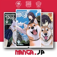 Doomsday with My Dog, Vol. 1-4 ( Manga Comic ) by Yu Ishihara