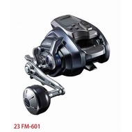 23 SHIMANO fishing reel FORCEMASTER 600 601 ELECTRIC REEL WITH 1 YEAR LOCAL WARRANTY & FREE GIFT