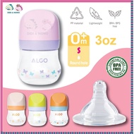 ALGO NEWBORN Baby Bottle Wide Neck 3oz 100ML Botol Susu Baby