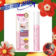 Heroine Make SP Speedy Mascara Remover SK 6.6mL Mascara Remover Gentle on Eyes Formula Easy-to-Apply