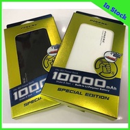 PINENG PN-951 10000mAh Power Bank