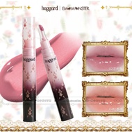 HAGGARD Lip Gloss 唇蜜伊莫怪兽精华唇蜜 Emo Monster Essence Water Lip Gloss Moisturizing Mirror Lipstick Water