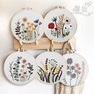 Cross Stitch Sulaman Embroidery diy Simple Beginner Handmade Material Package Embroidery Xiang Embro