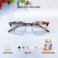 Fashion square glasses for men and women 2152A