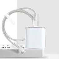 Transparent Protective Cover Compatible With IPhone 20w Charger Cable Protector, Charger Protector