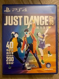 PS4 just dance 2017