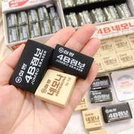4B Black Eraser - 4B Korean Soft Eraser HWA RANG