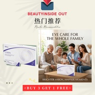 BeautyInside 🎗️现货 🎗️Buy 3 + 1 FREE Ivxion for eye supplement I-VXION (ReadyStock)
