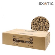 SUDO - 日本首藤 日本版陸龜糧 10kg