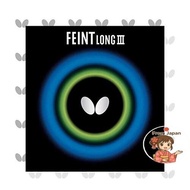 Butterfly Table Tennis Rubber Feint LONG3 OX High Grain Single Rubber No Sponge 00330 Red FLIIIOXR  