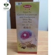 Huachi Gooi Fu Cortex Eucommiae and Cordyceps - Vitamin Suplemen Otak