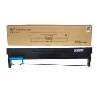 Deshi 106D-3 Ribbon DS5400H 2100H AR600H DS7220 106A-3 Ribbon Rack