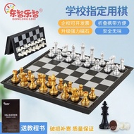 Chess Set for Children and Adults, High-end Magnetic Chessboard, Foldable Chess Pieces, Magnetic Che